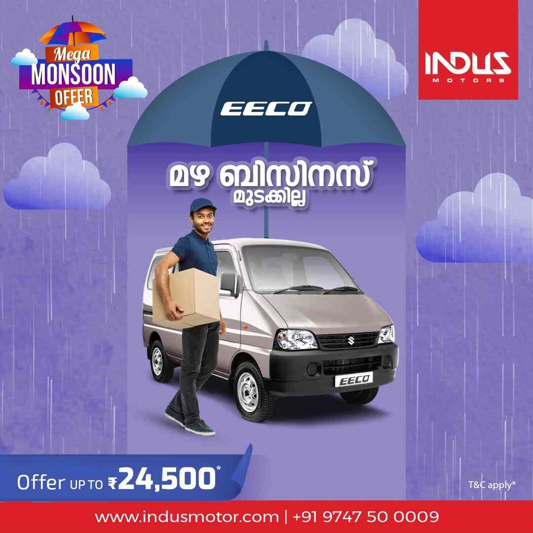 Update 119+ indus motors logo best camera.edu.vn