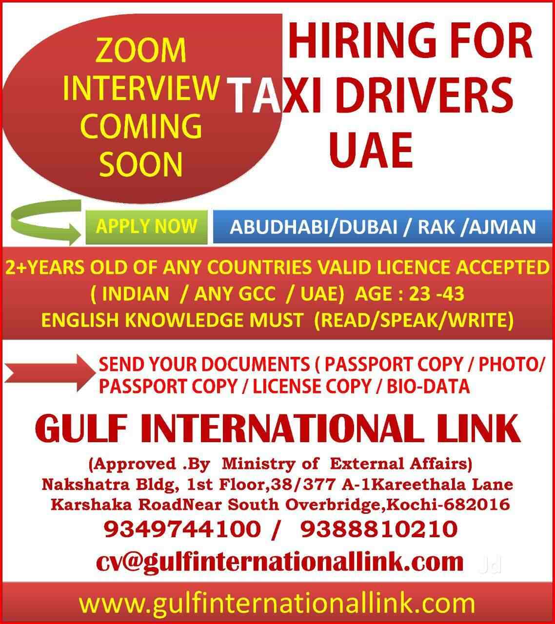 148 Reviews for Gulf International Link in Ernakulam South 