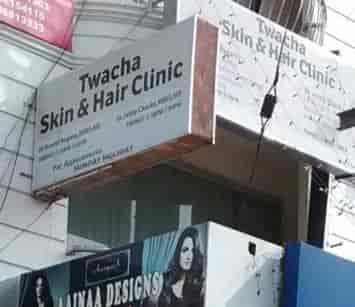 Dr Preethi Nagaraj Dermatologists Book Appointment Online