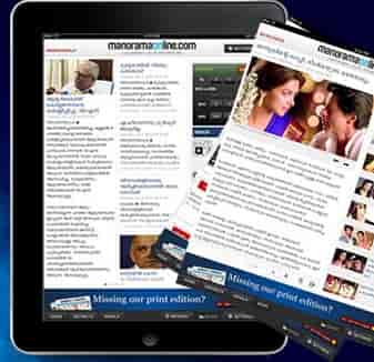 Manorama News Paper Pdf