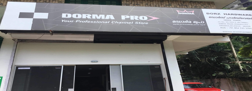 Dorma Pro Centre Vennala Hardware Fitting Dealers In