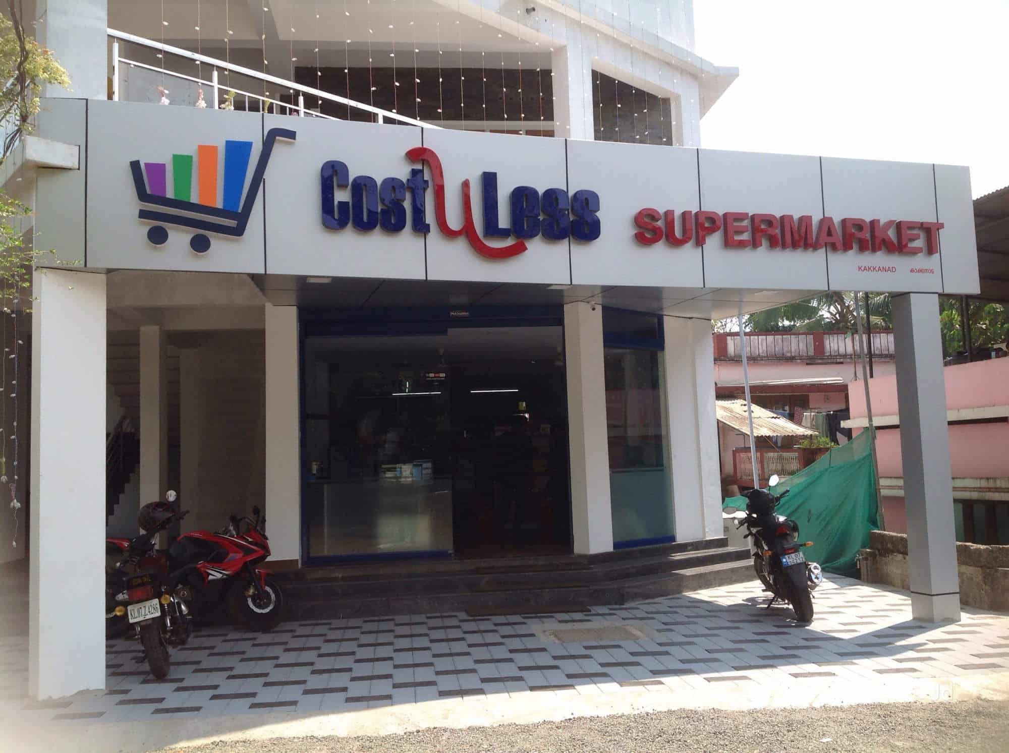 Cost U Less >> Cost U Less Kusumagiri Supermarkets In Ernakulam Justdial Cost U Less >> Cost U Less Kusumagiri Supermarkets In Ernakulam Justdial