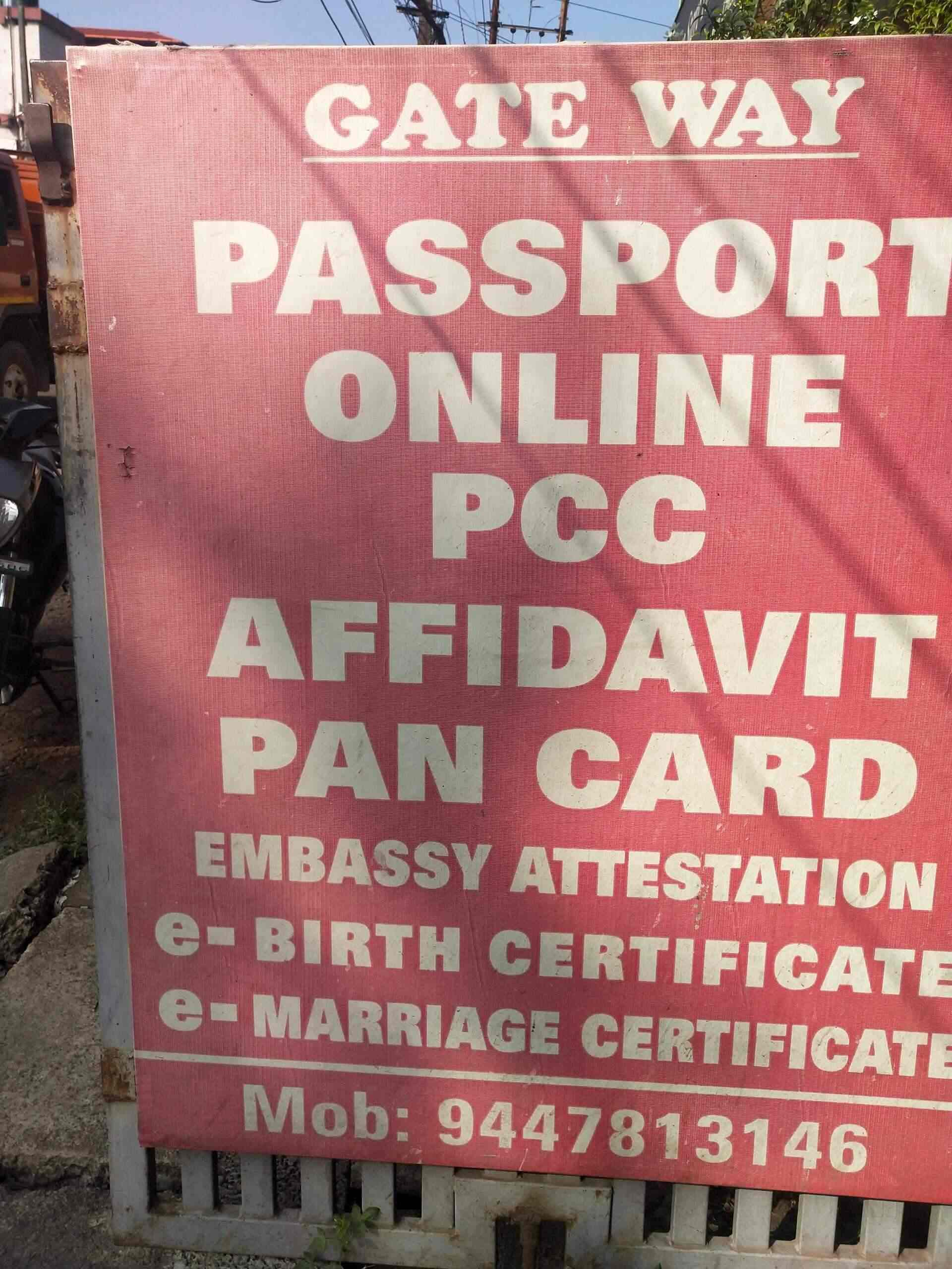 Gateway Passport Online Services Aluva Attestation Services In