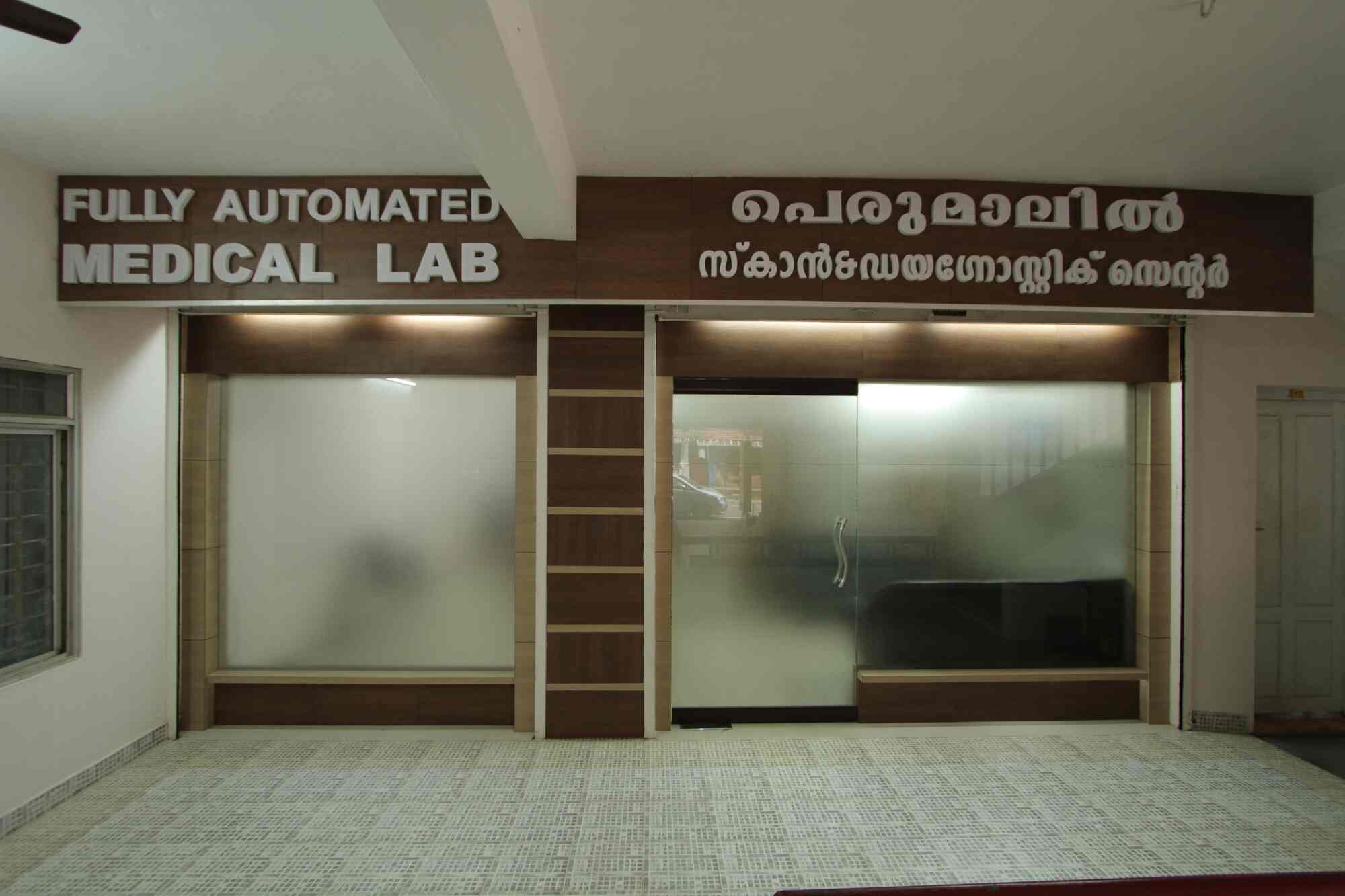 Lab view 3