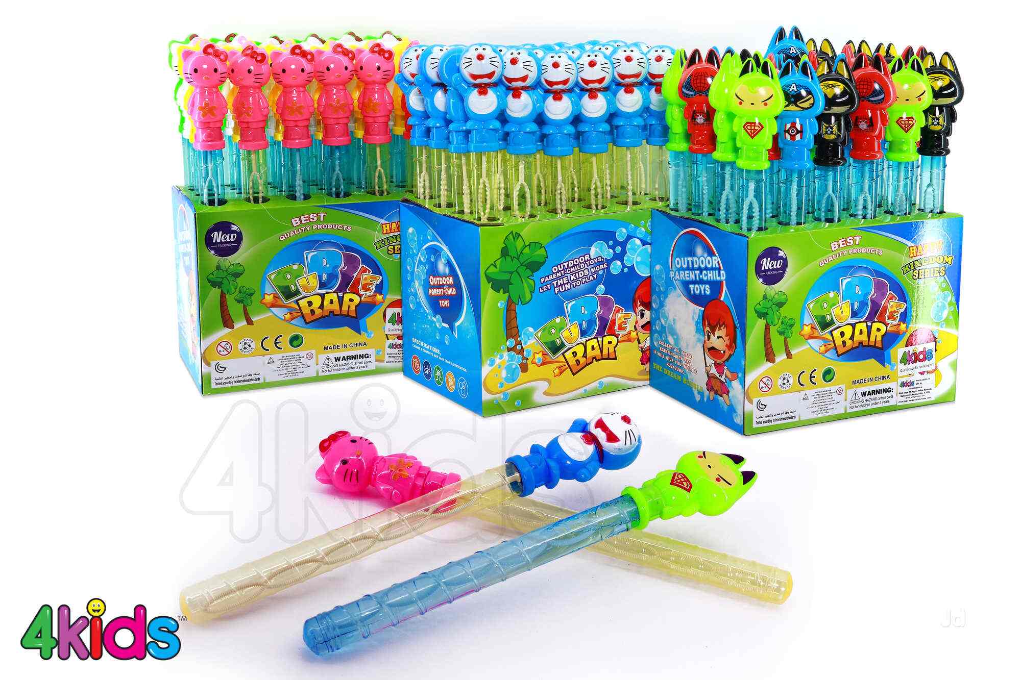 baby care toys