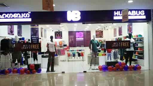 17 Photos of Hugabug Oberon Mall in Padivattom Ernakulam Justdial