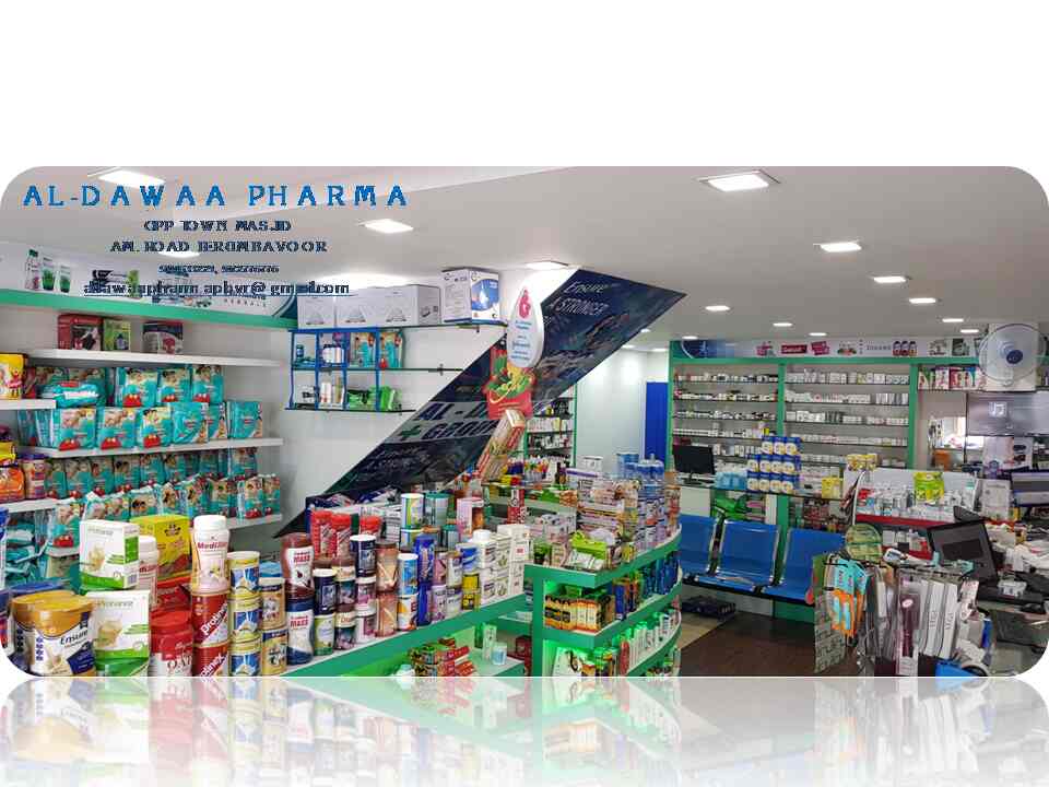 Al Dawaa Pharma Perumbavoor Health Care Centres In Ernakulam Justdial