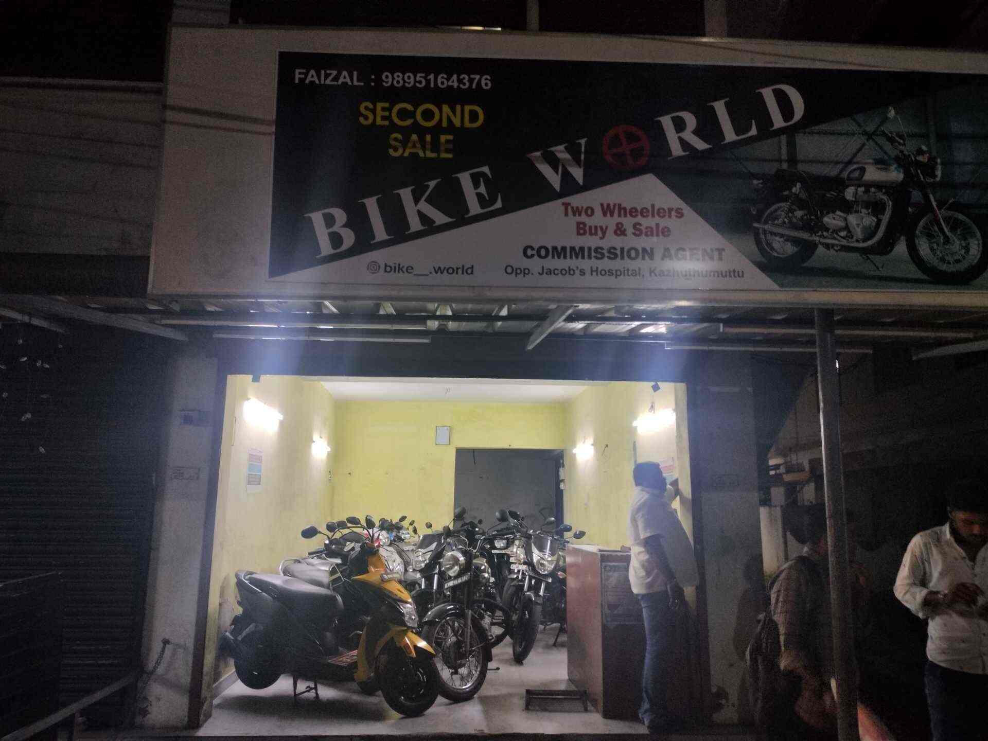 Bike world sale sale