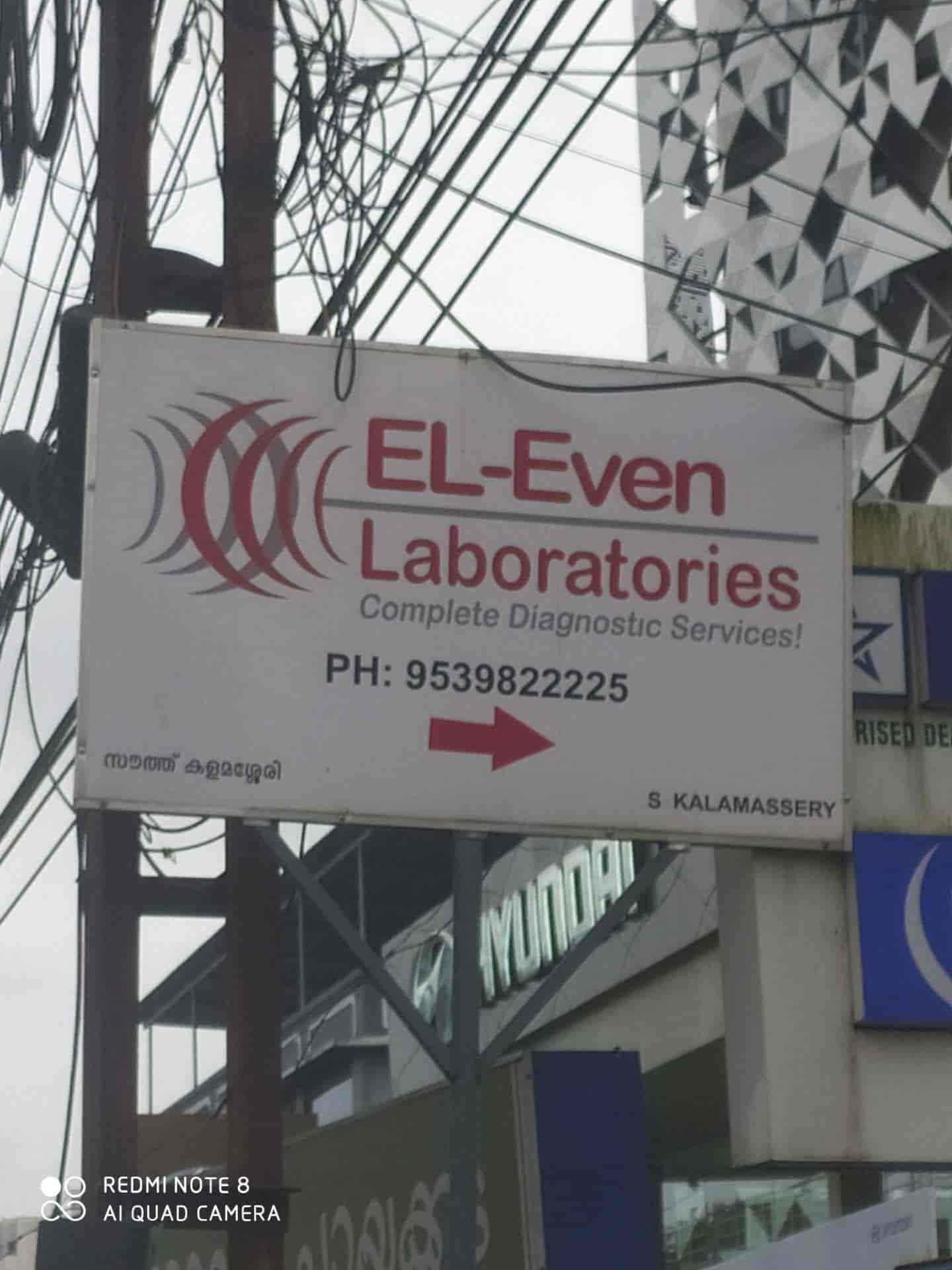 Lab view 2