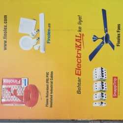 Max Deccor Kalamassery Pipe Dealers In Ernakulam Justdial
