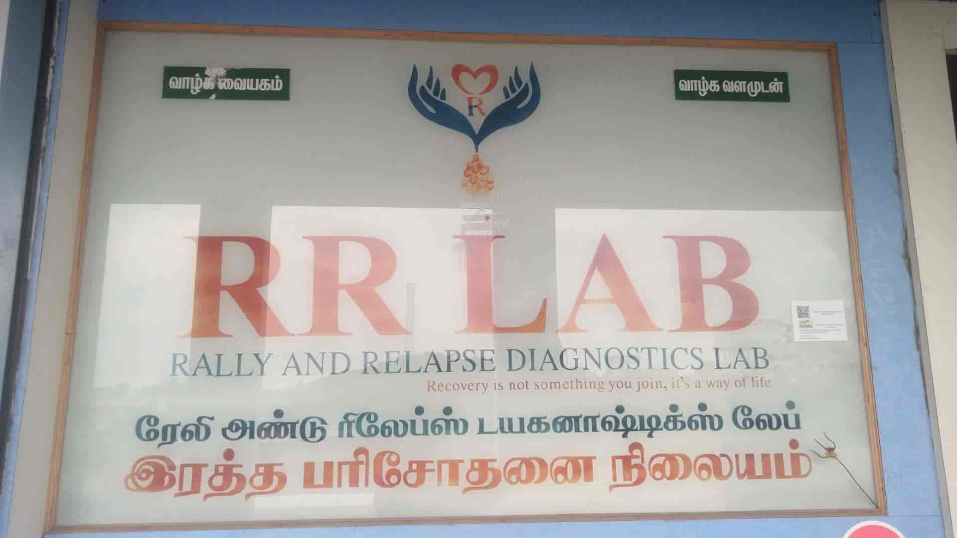 Lab view 3