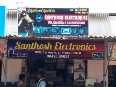 santosh home theatre tower