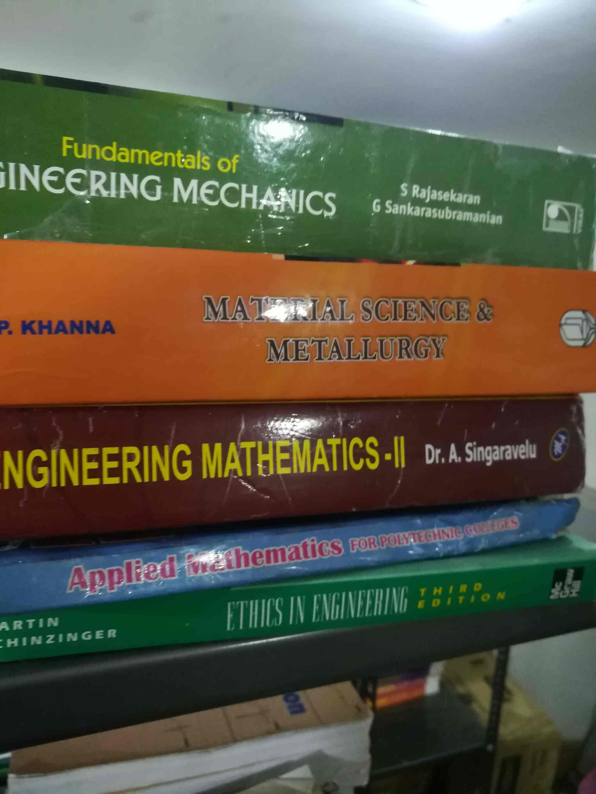 Engineering