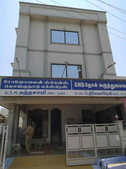 cellular ice crystal la prairie