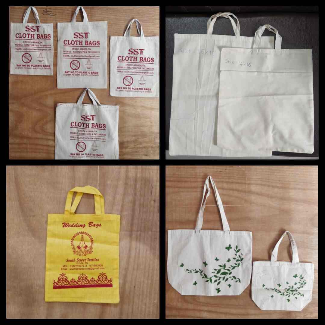 South Street Textiles, Cauvery Railway Station - Cotton Fabric Manufacturers in Erode - Justdial South Street Textiles, Cauvery Railway Station - Cotton Fabric Manufacturers in Erode - Justdial