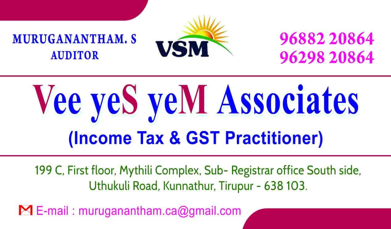 Vee Yes Yem Associates in Kunnathur,Erode - Best Company Registration  Consultants near me in Erode - Justdial