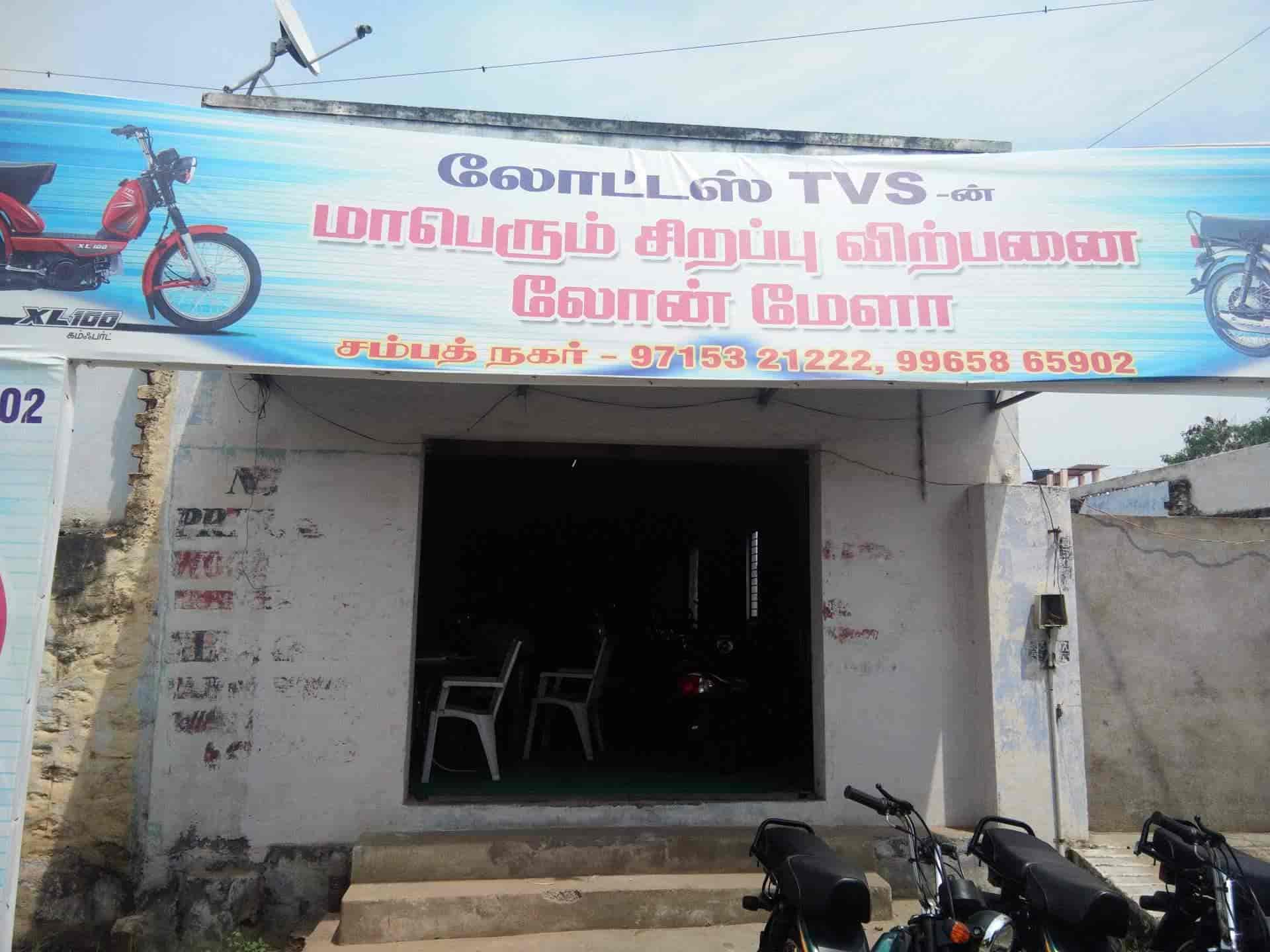 Lotus Spare Parts Dealers Reviewmotors.co