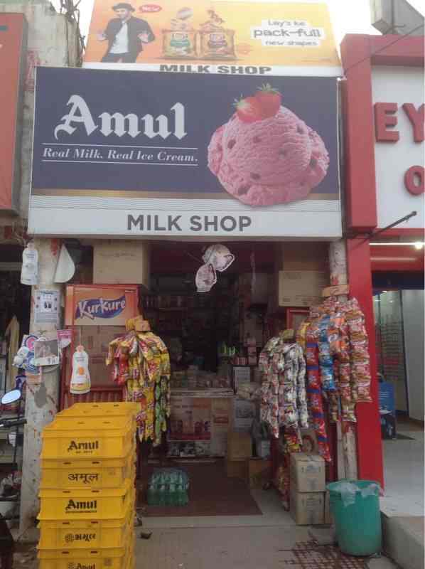 Milk Shop Closed Down In Faridabad Sector 21c Delhi Justdial