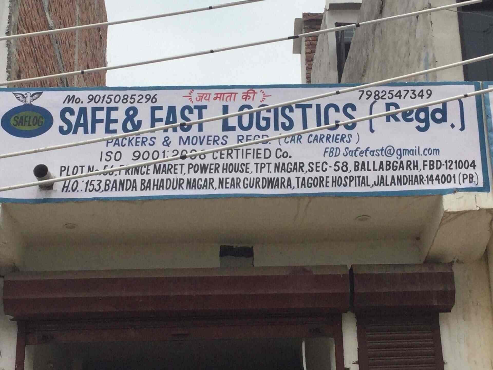Safe Fast Logistics Packers And Movers Photos Faridabad Sector 58