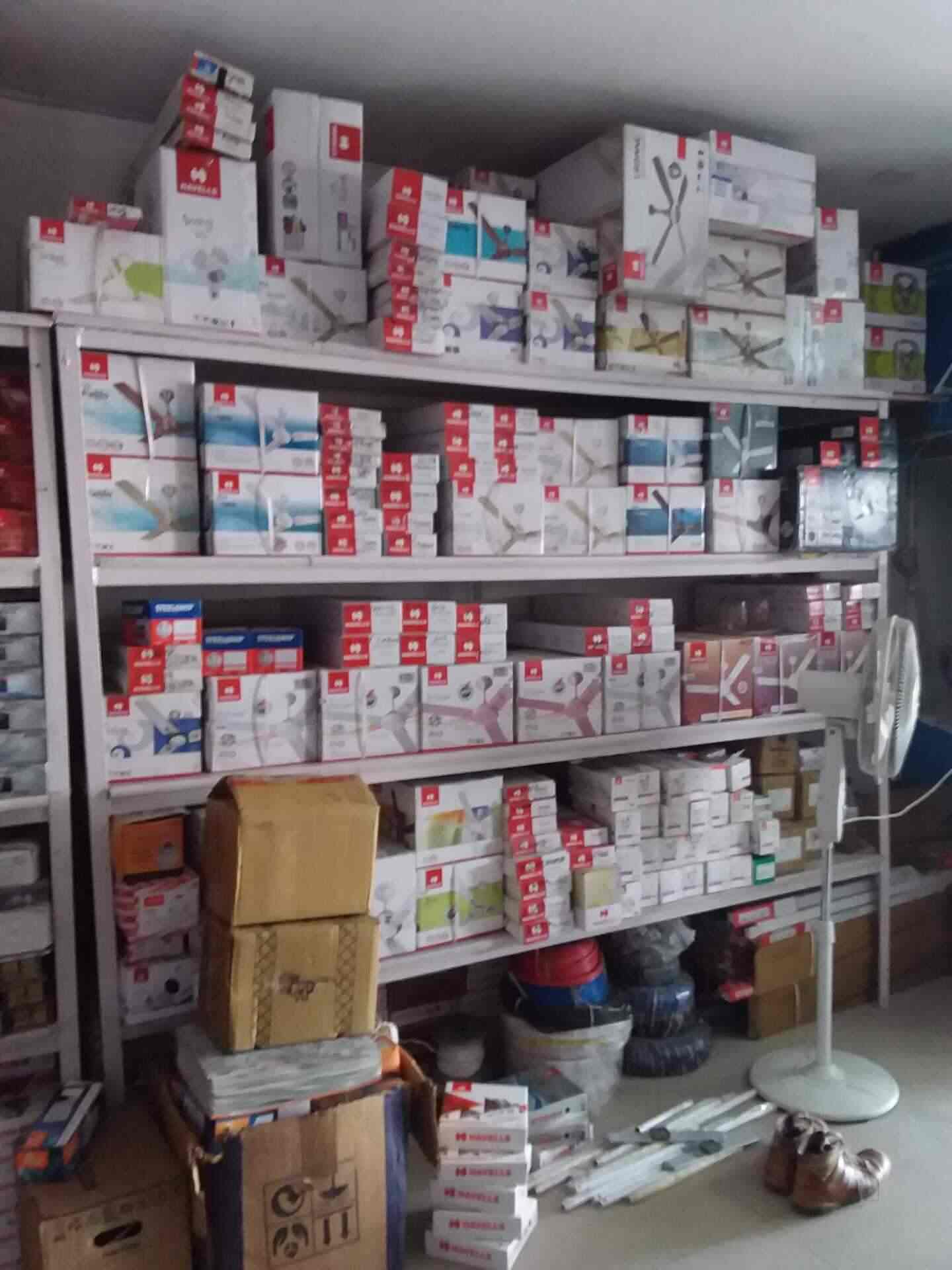 Krishna Electricals Faridabad City Electrical Shops In Faridabad Delhi Justdial Krishna Electricals Faridabad City Electrical Shops In Faridabad Delhi Justdial