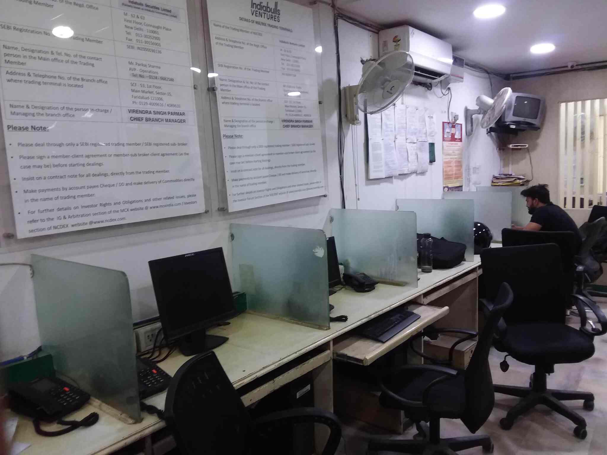 Indiabulls Ventures Ltd in Faridabad Sector 15,Faridabad - Best Stock  Brokers near me in Faridabad - Justdial