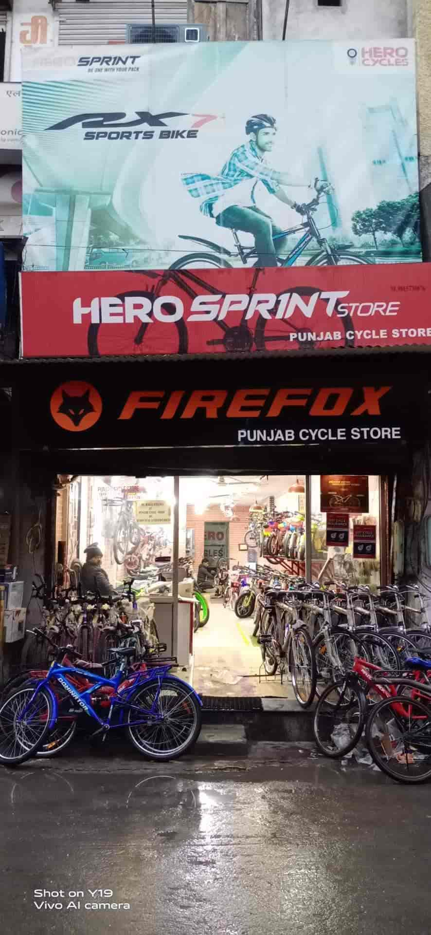 punjab cycle store