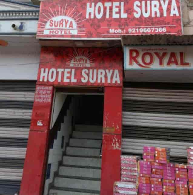 Hotel Surya Photos Firozabad Pictures Images Gallery Justdial Exterior View Hotel Surya Photos Firozabad Hotels