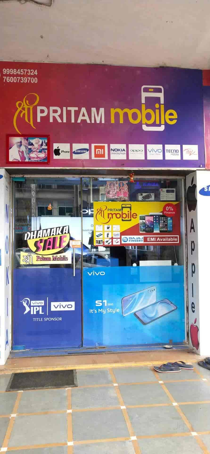 Shree Pritam Mobile