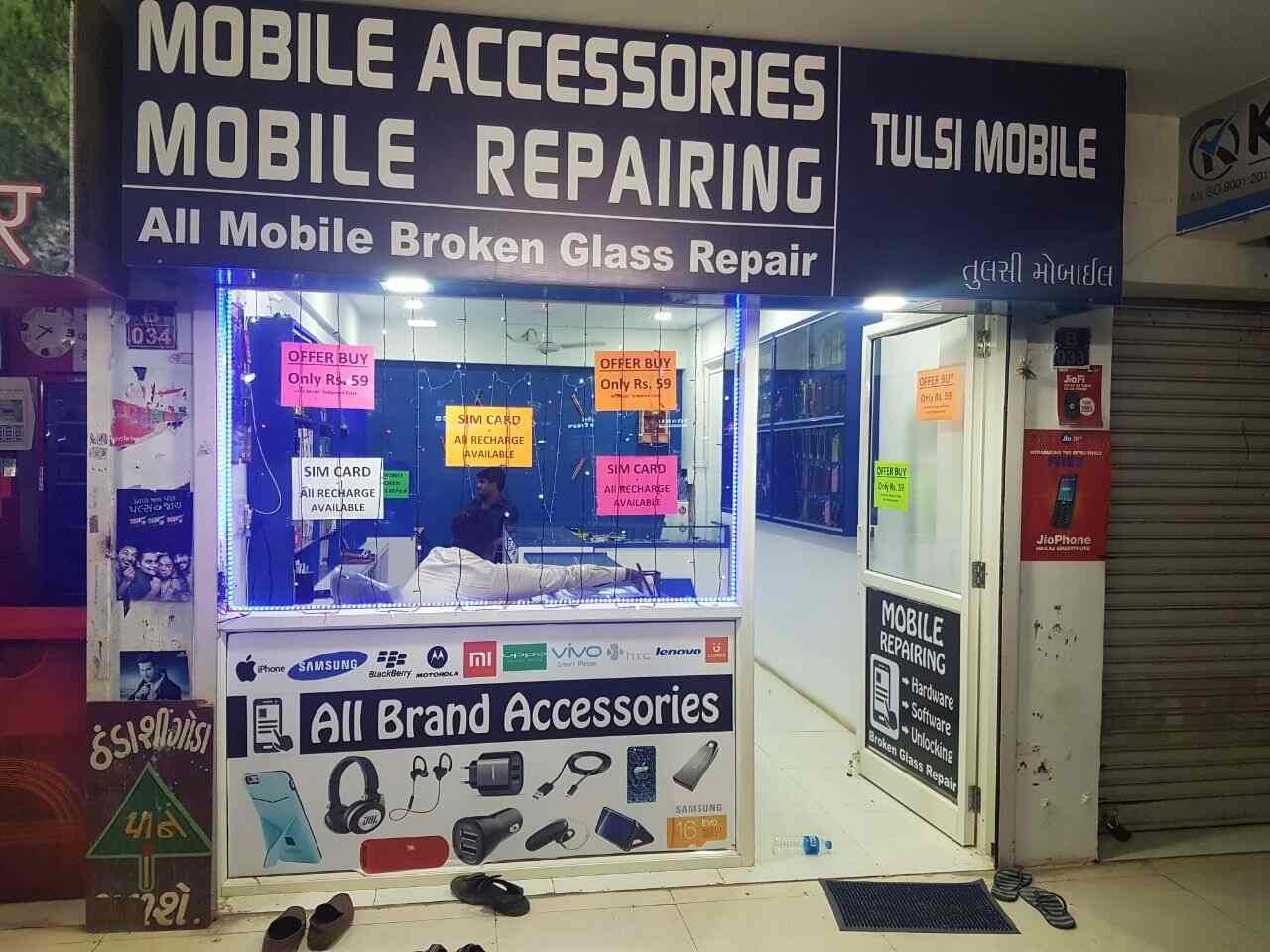 Tulsi Mobile Service Kudasan Mobile Phone Dealers In