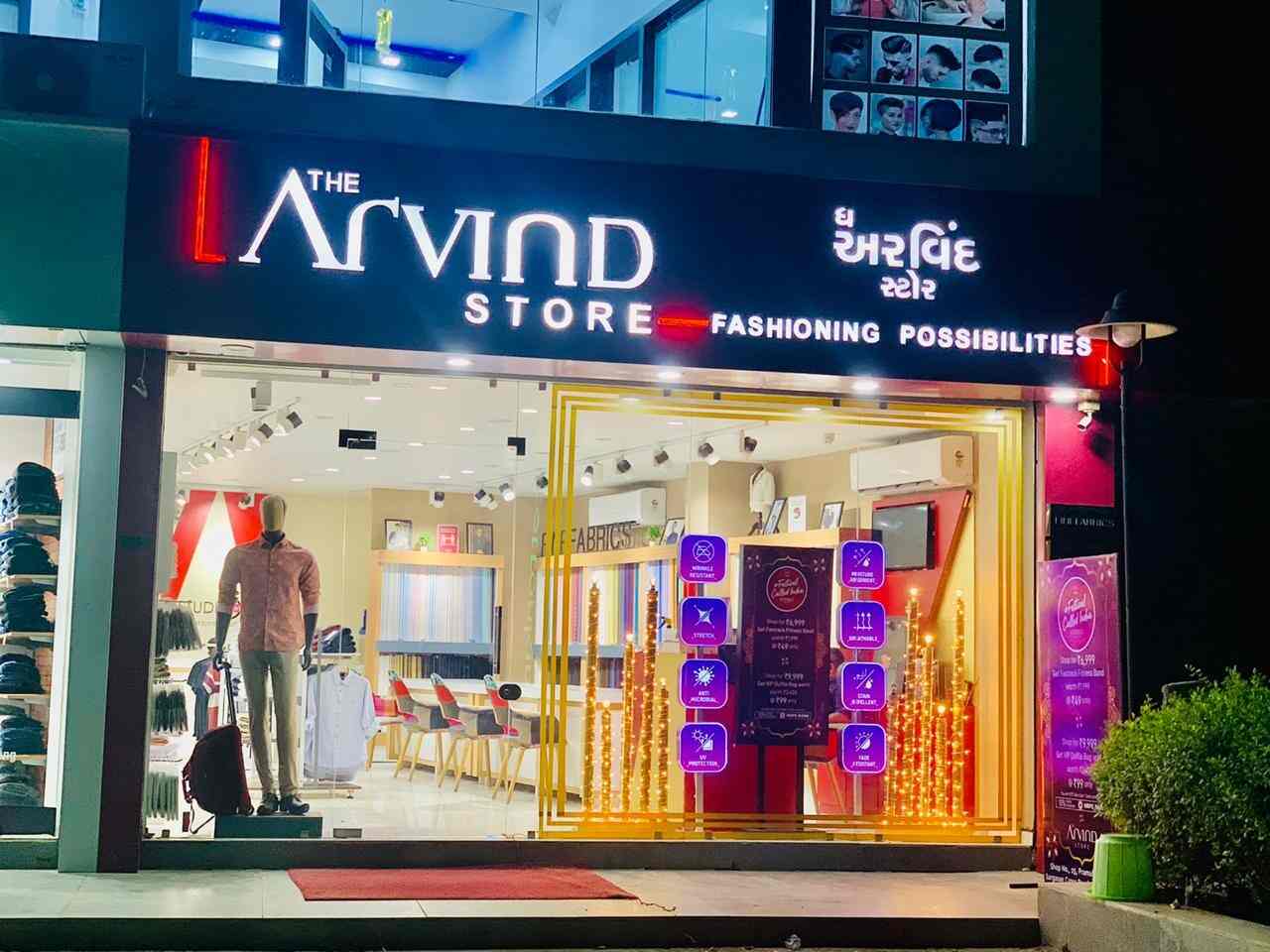 arvind cloth store near me