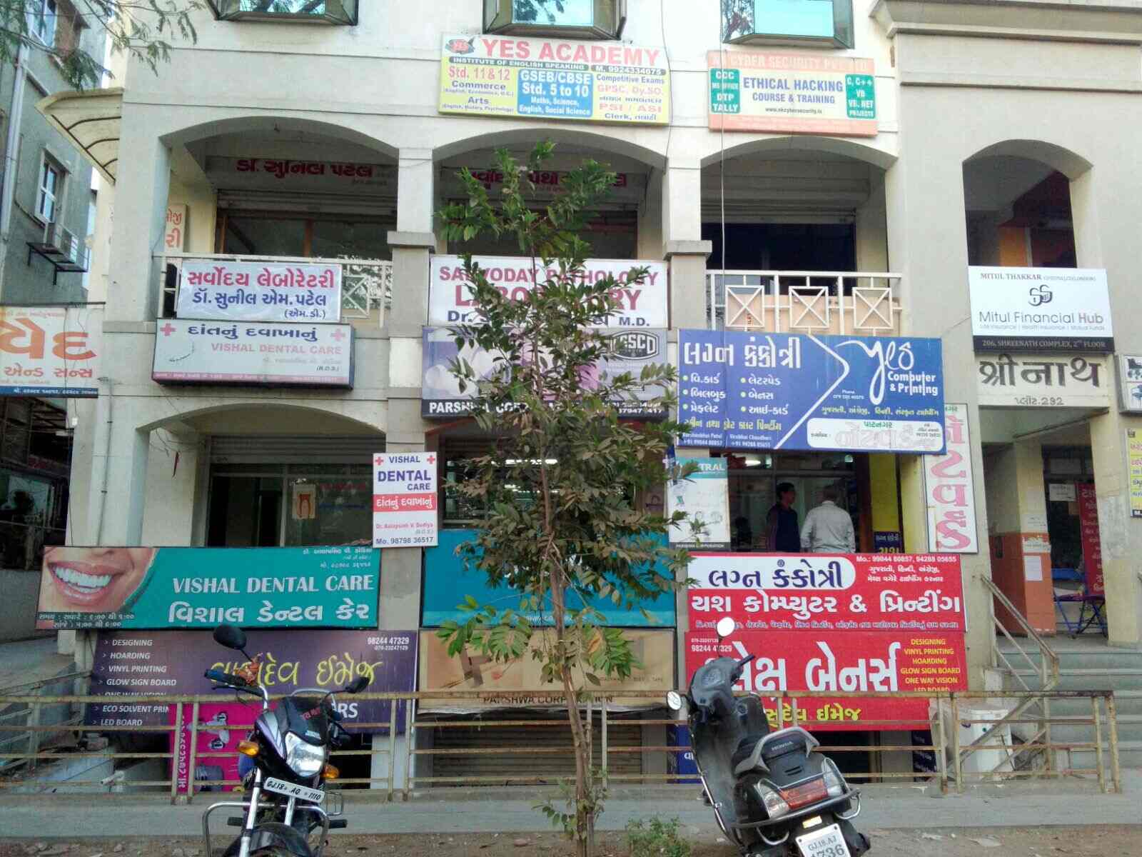 Lab view 2
