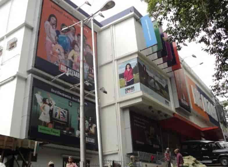 big bazaar huggies