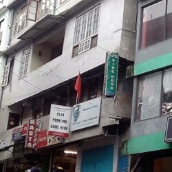 Hotel Pinewood Arithang Hotels In Gangtok Justdial Hotel Pinewood Arithang Hotels In Gangtok Justdial