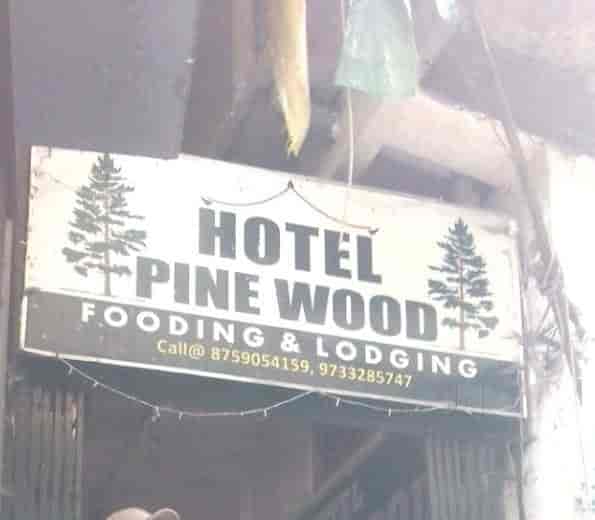 Hotel Pinewood Arithang Hotels In Gangtok Justdial Hotel Pinewood Arithang Hotels In Gangtok Justdial