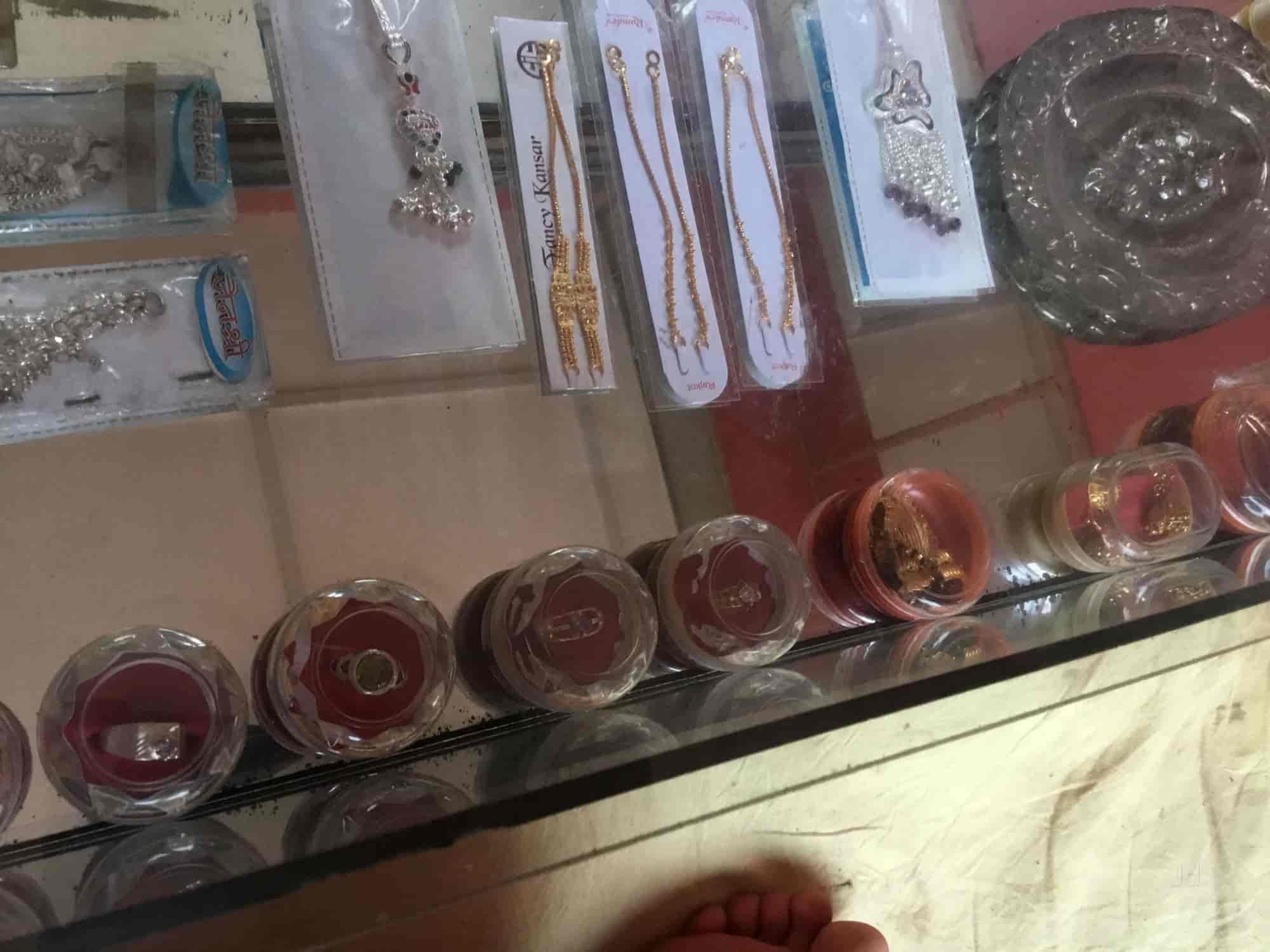 Ajanta Jewellers Collections 2025