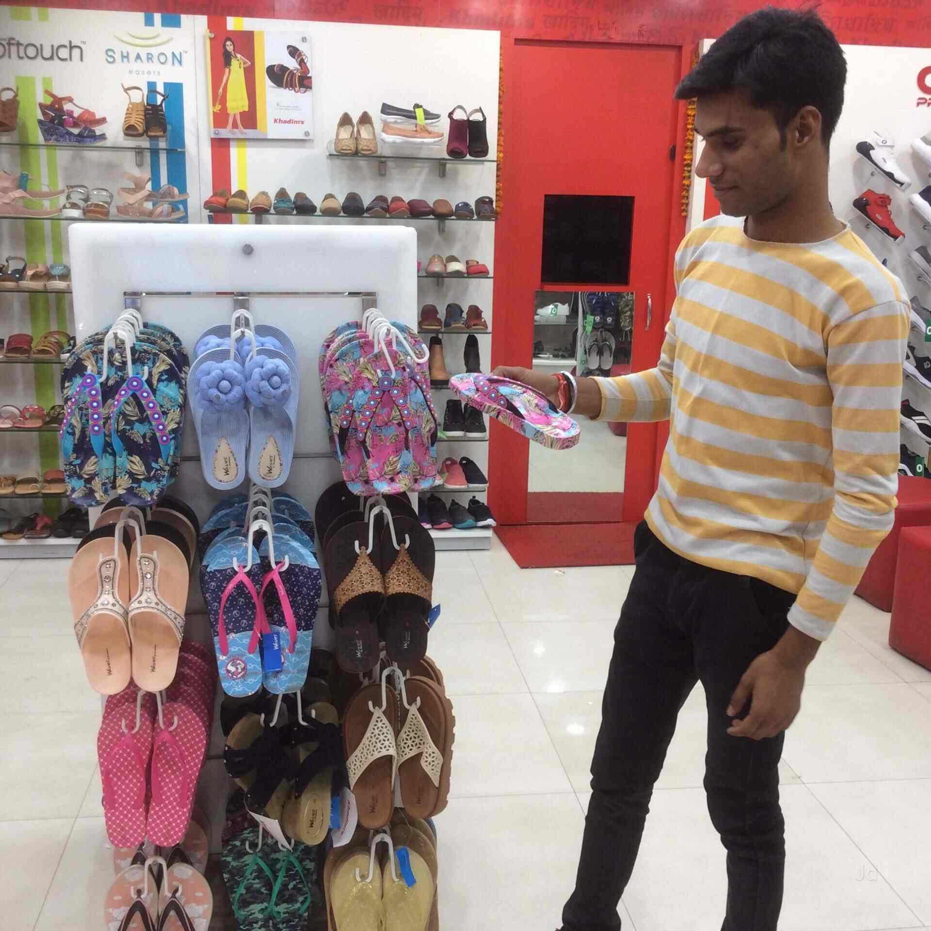 Khadims on sale child shoes