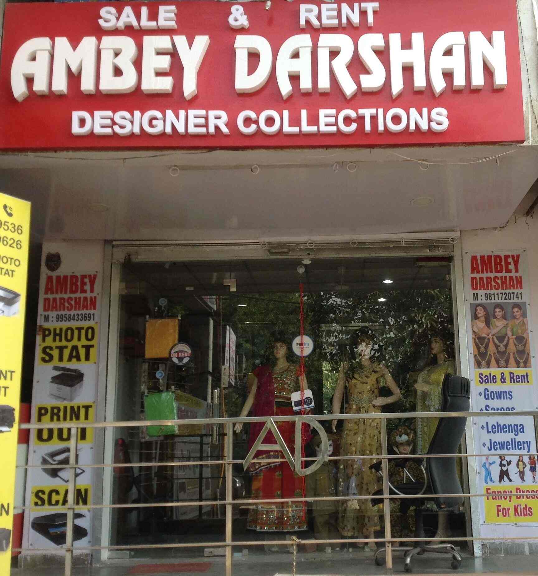fancy dress shop indirapuram Big sale 