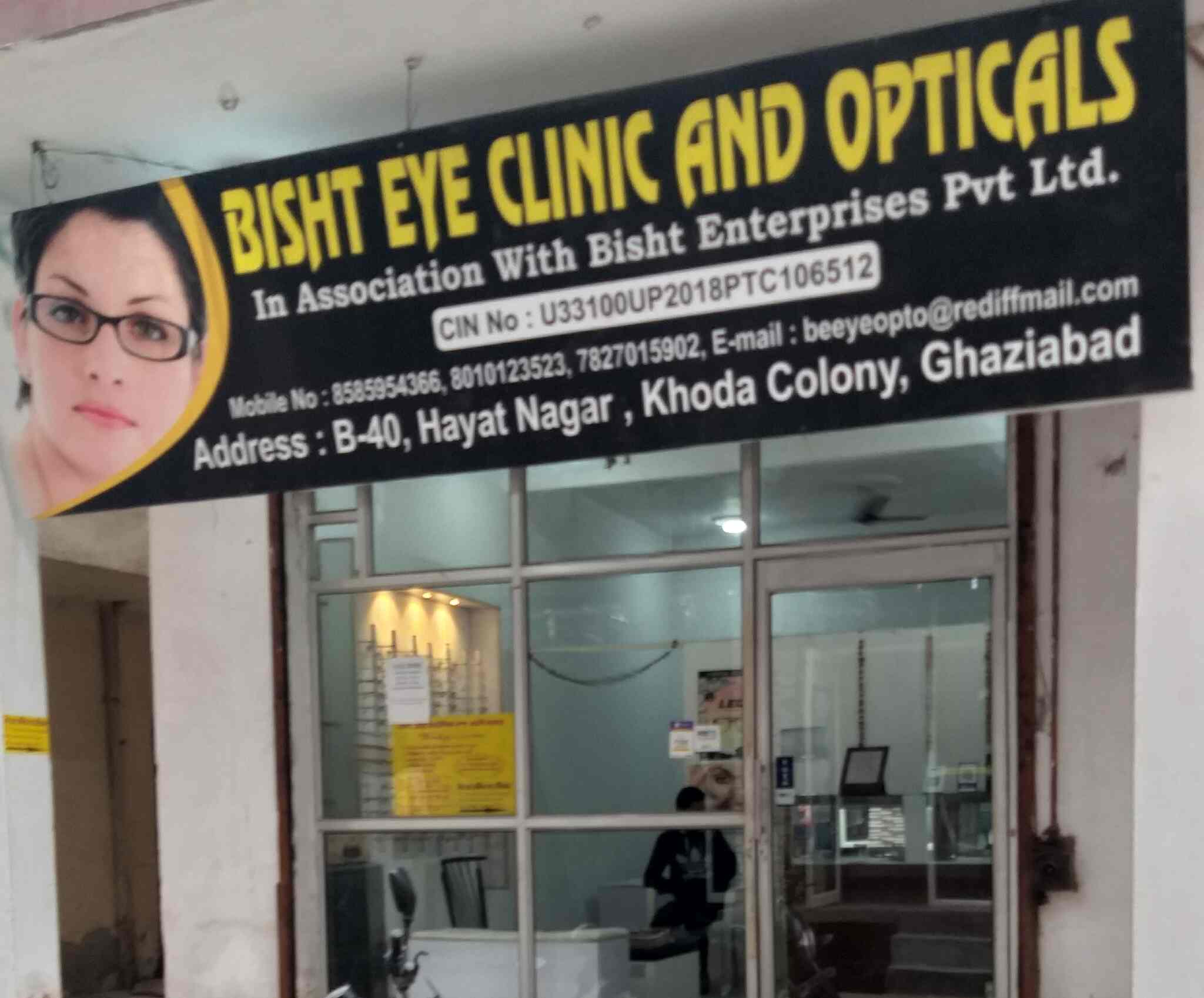 Bisht Eye Clinic Opticals Ophthalmologists Book Appointment