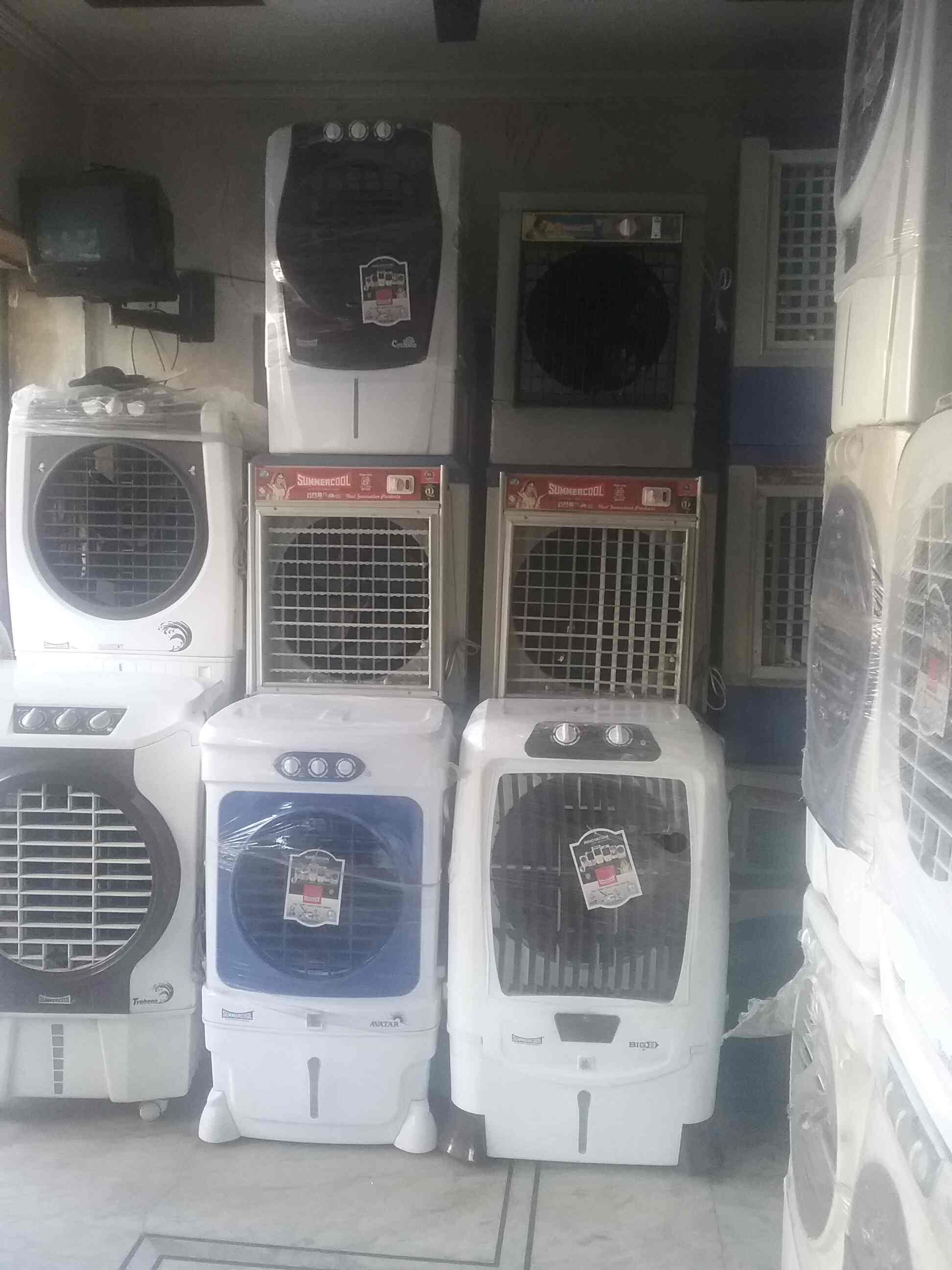 summercool avatar cooler