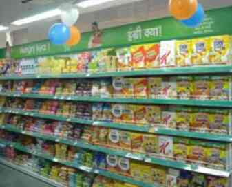 big bazaar diaper price