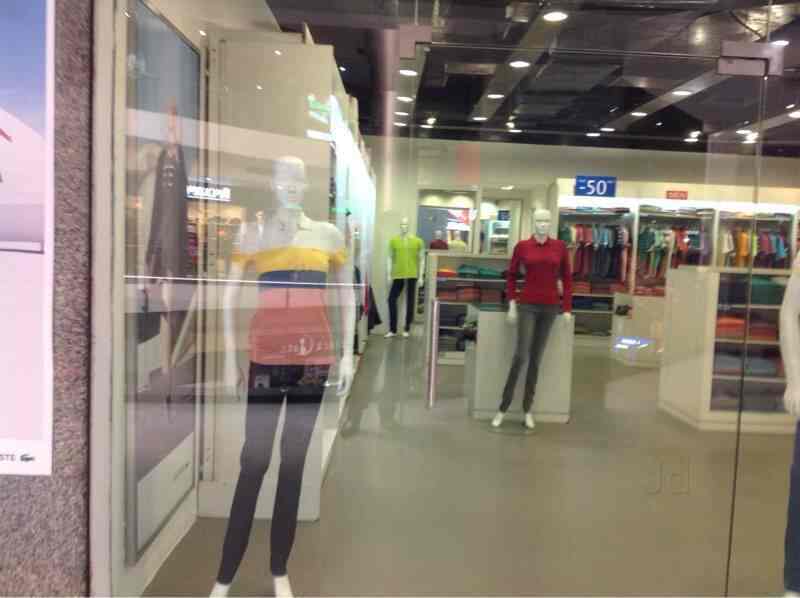 lacoste queensbay mall