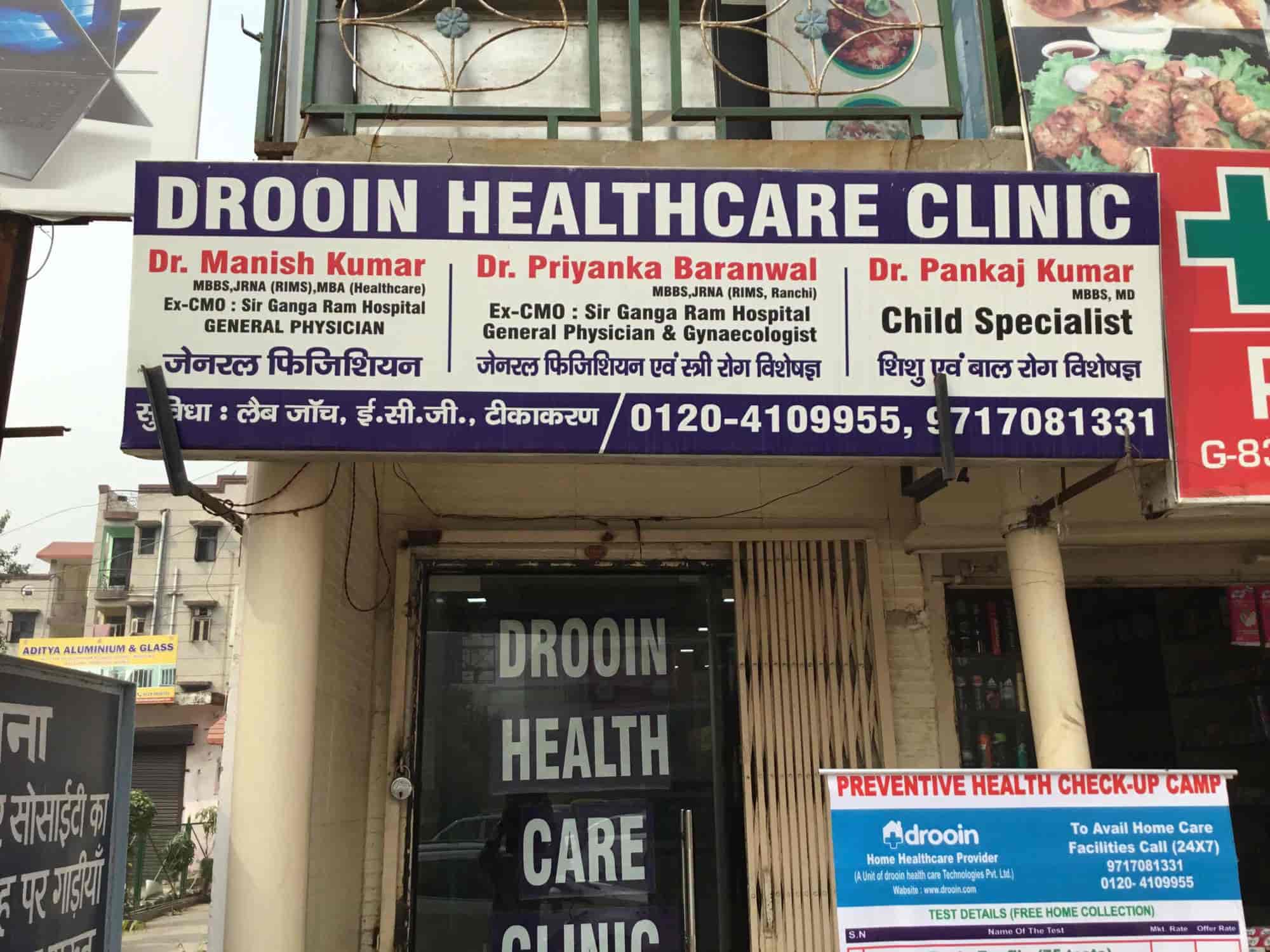 Home Care Clinic Clinic