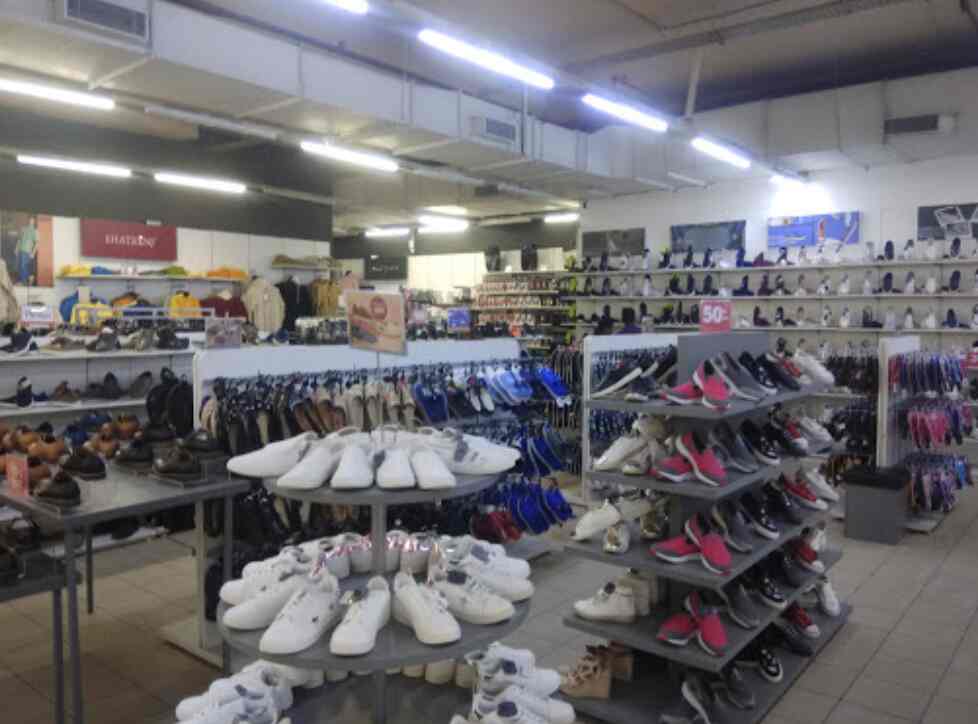 big bazaar shoes price