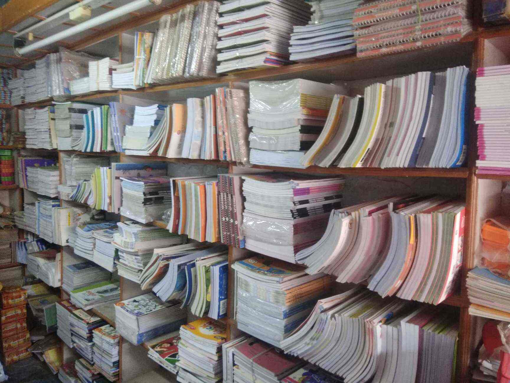Goyal Book Agency Budhwar Peth Book Shops In Pune Justdial