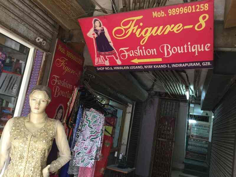 Figure 8 Fashion Boutique Photos Nyay Khand 1 Indirapuram Figure 8 Fashion Boutique Photos Nyay Khand 1 Indirapuram Delhi Women