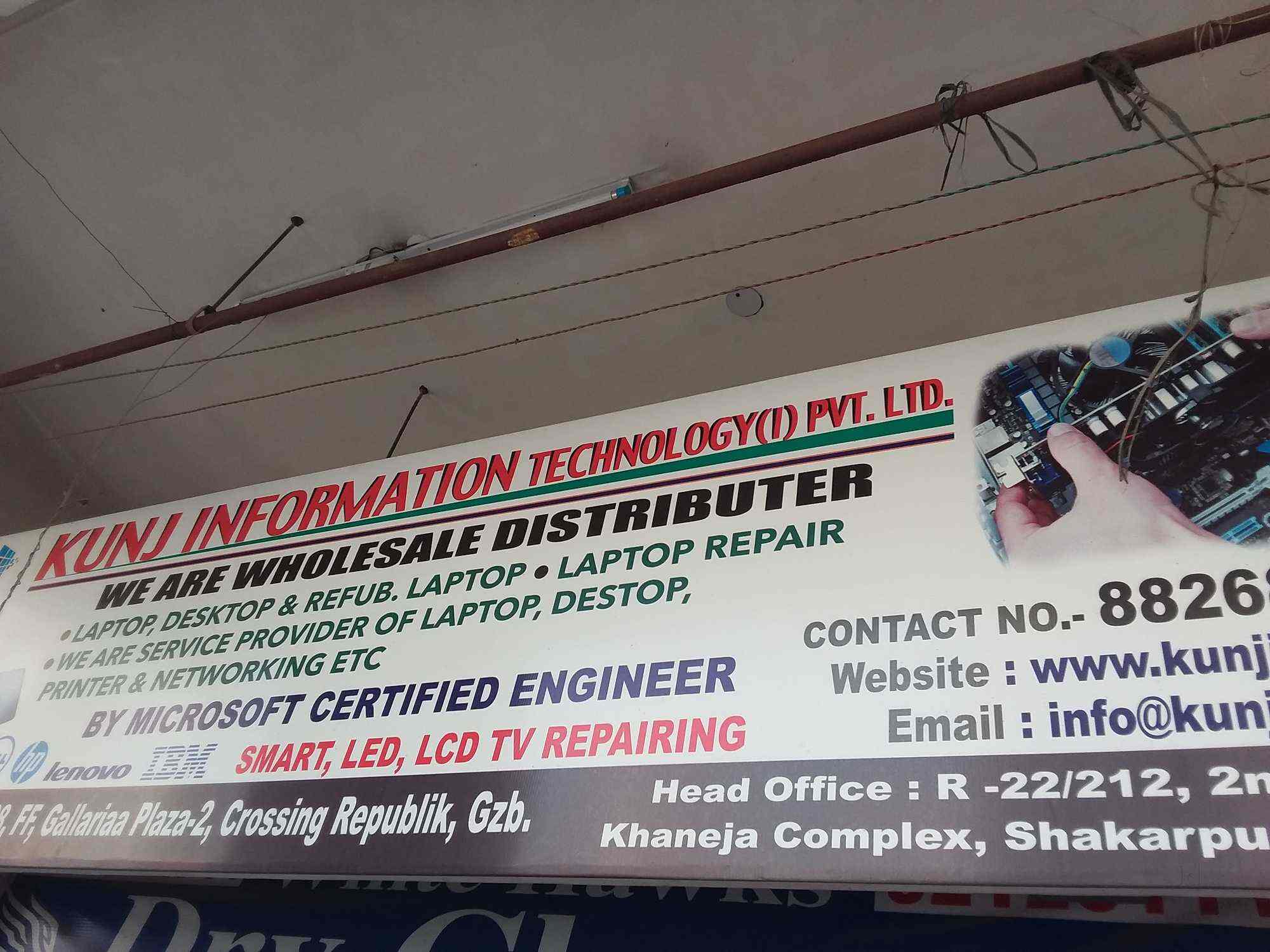 Kunj Information Technology India Pvt Ltd Photos Crossing