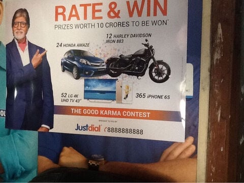 Goldstar Karma Code >> Goldstar Enterprises Vijay Nagar Inverter Battery Dealers In Goldstar Karma Code >> Goldstar Enterprises Vijay Nagar Inverter Battery Dealers In