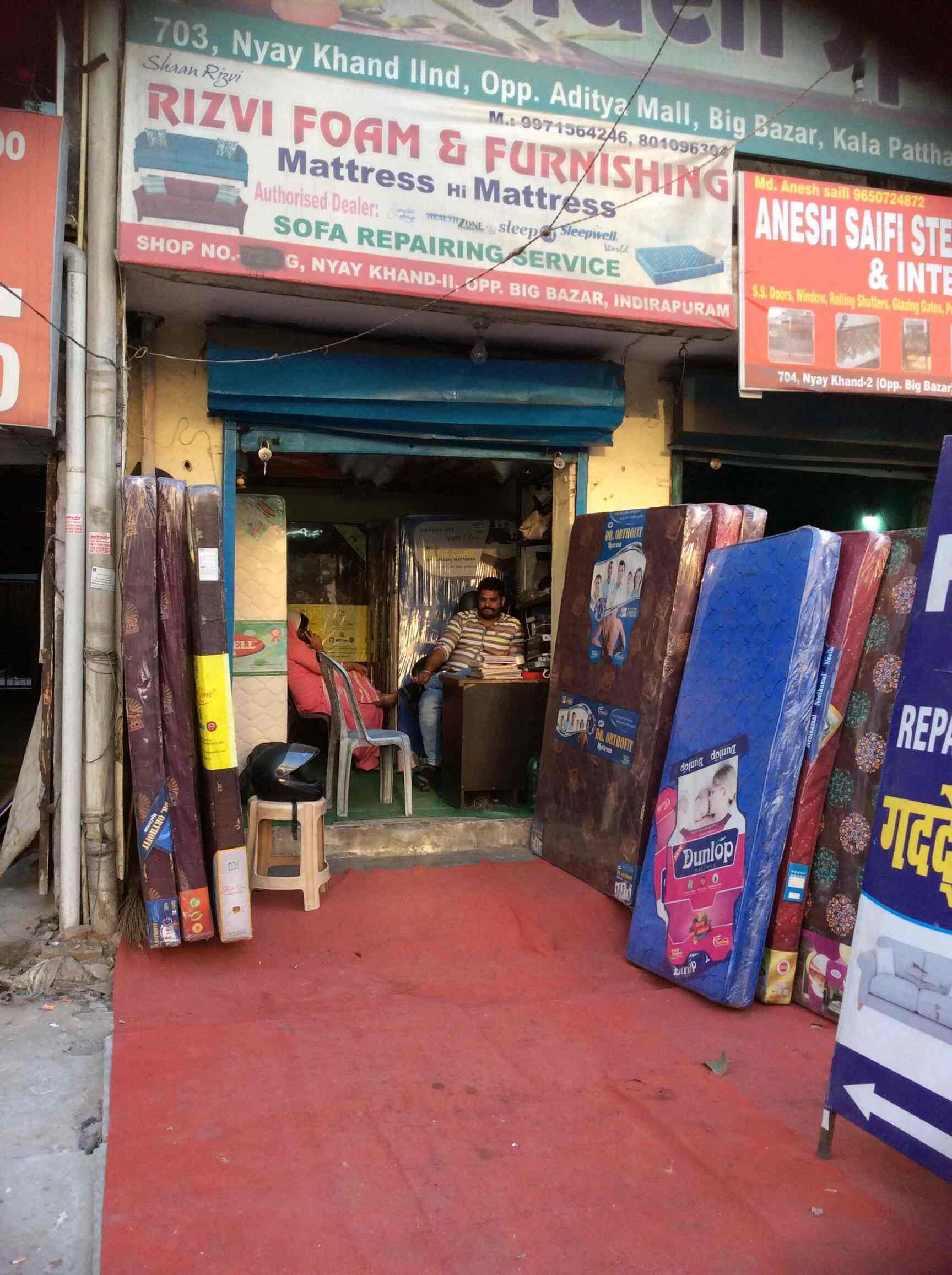 Big Bazaar Sofa Set Baci Living Room