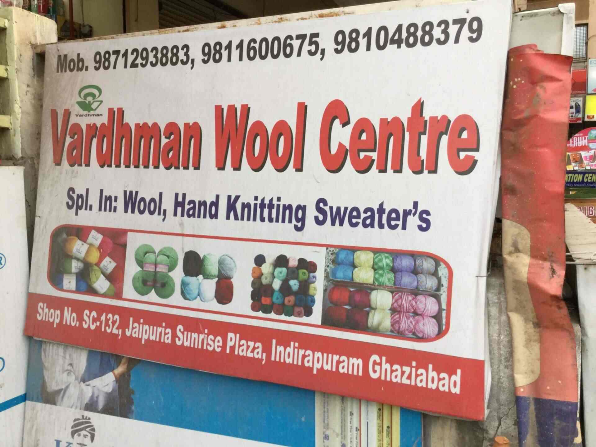 buy wool near me