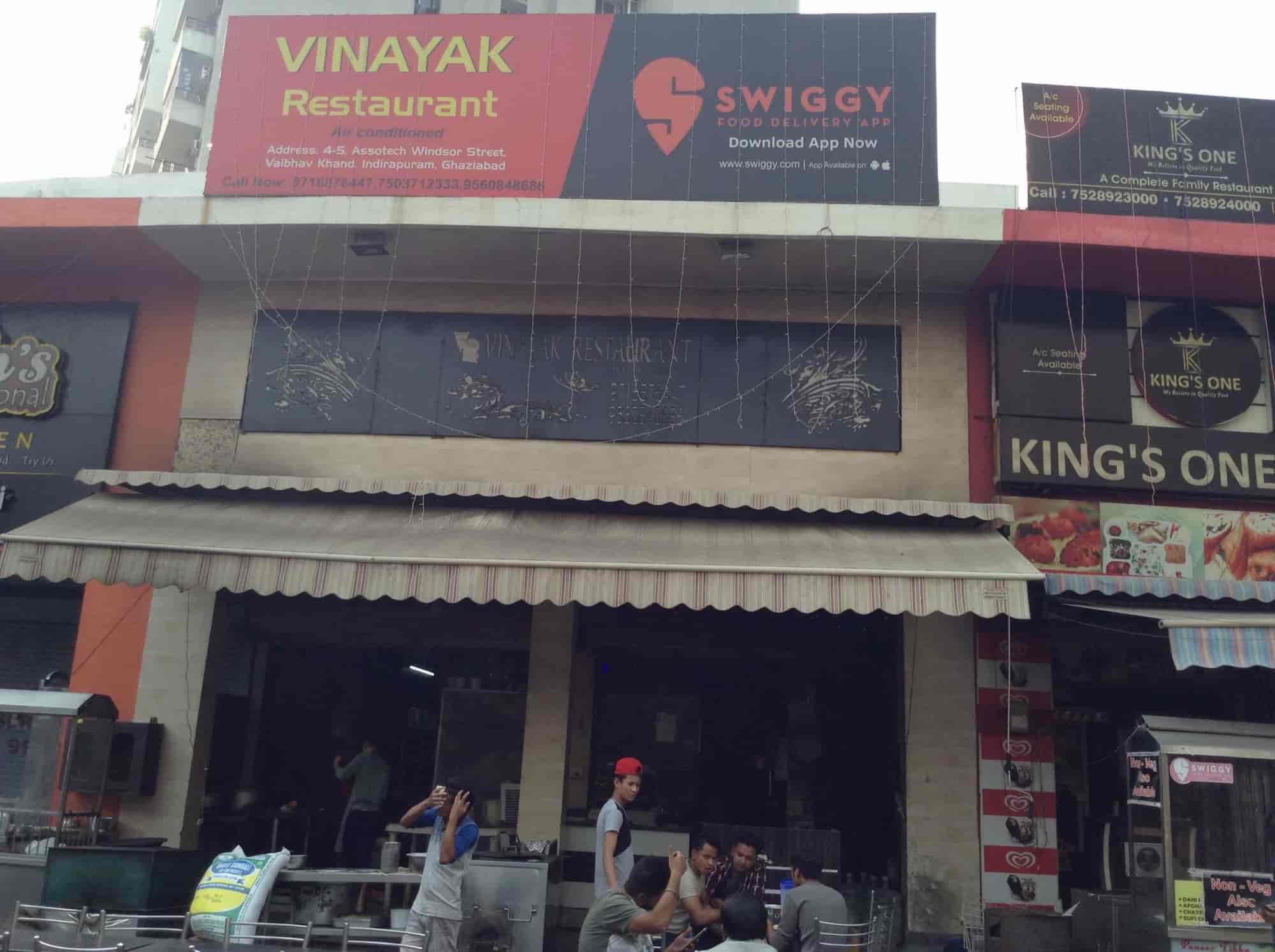 Vinayak Restaurant Indirapuram Delhi Chinese Indian Mughlai Vinayak Restaurant Indirapuram Delhi